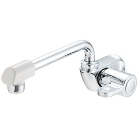 SANEI JA202DC-13 Horizontal Faucet Lever Handle Top and Bottom Opening