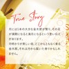 L'Occitane Osmanthus Shower Gel 8.5 fl oz (250 ml) Body