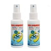 Mkeco 100% Natural Sick House Countermeasures, 120, Pack of 2