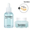 Gift/2-piece set Dive-in Hyaluronic Acid Serum 50ml + Soothing Cream 100ml + (Vita Trace Pad 2 sheets x 2) / 증정2종세트다이브인 히알루론산 세럼 50ml +수딩 크림 100ml +(비타흔적패드 2매입x2매)