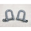 x2 8MM Galvanised Steel Commercial Dee Shackles