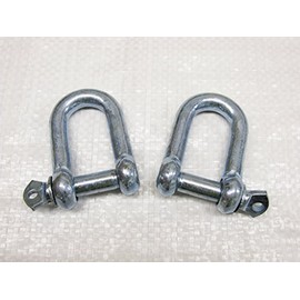 x2 8MM Galvanised Steel Commercial Dee Shackles