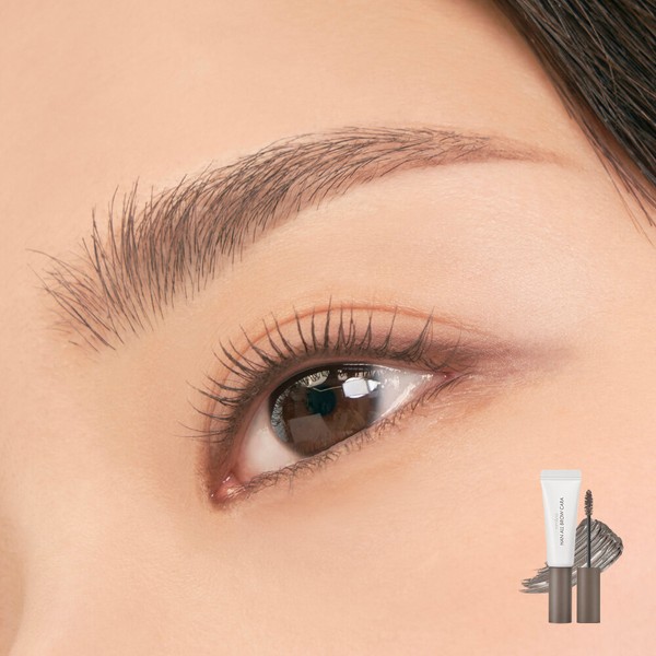 rom&nd [NEW] rom&nd Hanall Brow Cara 4 Colors  - GRACE TAUPE