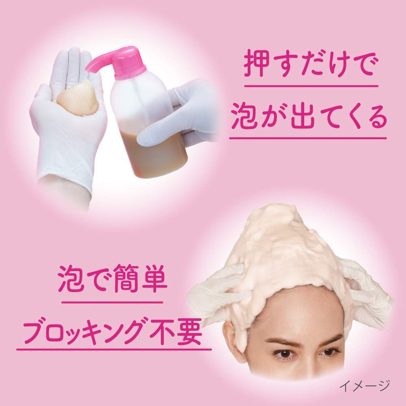 Kao Blaune Bubble Hair Color For Gray Hair - 1AH