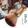 FS001 미용실 전문 브러시 부드러운 터는 이발 머리정리 [FS001 블랙