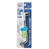 SANEI PA1012H-60X-16-MW2 Water Saving Insulation Pipe, Approx. 40% Water Saving,