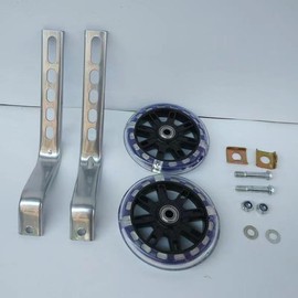 1 Pair Bicycle Stabiliser Mounted Kit,Bike Training Wheels Mute Flash Wheels with Adjustable Bicycle Stabilizer Mounted Kit Compatible for 12 14 16 18 20 inch Single Speed Bike (Black)