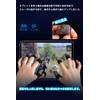 100% Silver Fiber Finger Sack for Smartphone Games, Zero Seams,