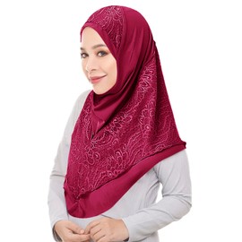 Moonlove Hijab Women's Islamic Wear, Muslim, Breathable, Sweat Absorbent, Quick Drying, Cool, Full Coverage, UV Protection, Islamic Headband, Cap, Lace, Solid, Women's, Worship, Outing, Cool,