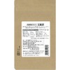 Tea Sanshiichi Shimane Bred Tea Five Grain T/B (0.4 oz
