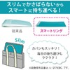 Kokuyo SP130LB Loose Leaf Binder Campus Smart Ring, A5, 20