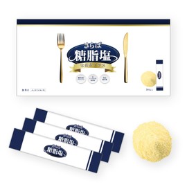 SUSURU.TV Ambassador, 90 Tablets (30 Day Supply), Supplement, Does Not Endure Sugar and Lipids, Diet, Plenty of Dietary Fiber (1.5 Lettuce) Plenty of Multivitamins & Minerals, Indigestible Dextrin