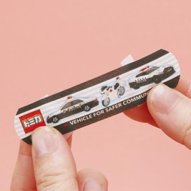 Skater QQBG3-A Banso Koko Stretchable Bandage, Large Size, 20 Sheets, Waterproof, Non-Marking Residue, Tomica Boys