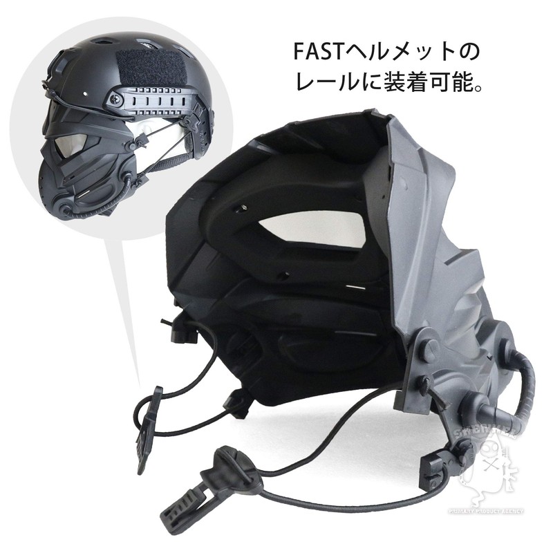SHENKEL 2-Way Full Face Face Guard with Anti-Fog Cloth Compatible