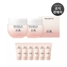 [단독] 빨간쌀 보습탄력 크림 55ml 2개 Exclusive Red Rice Moisturizing Elastic Cream 55ml 2pcs [Basic Product]