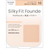 KiSS Me Ferme Silky Fit Funde 10 Pink Ochre, 0.3