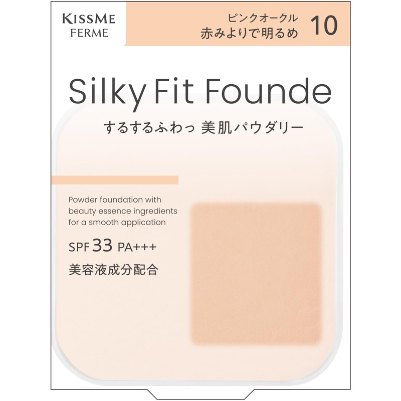 KiSS Me Ferme Silky Fit Funde 10 Pink Ochre, 0.3