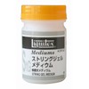 LIQUITEX STG Acrylic Paint String Gel 1.7 fl oz (50