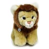 Samir Lion Cuddly Toy Sitting 20 cm High Big Cat