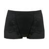 Wacoal GRC323 Women's Girdle, -5 Years Slimmer Silhouette, Short Length,