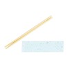 大黒工業 "Commercial" Chopsticks Bag wagami C No. 58 500 Piece