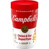 Campbell’s Sipping Soup, Chicken Soup With Star-Shaped Pasta, 10.75 oz