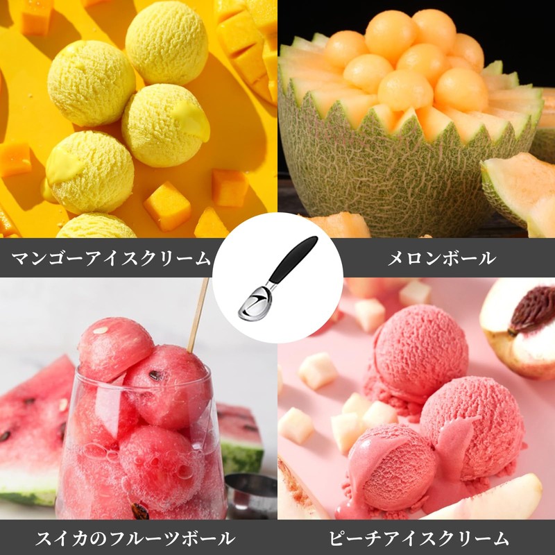 Liroyal Ice Cream Scooper, Ice Cream Tools, Ice Cream Spoon,