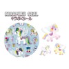 Sparkling Stickers Unicorn Fancy Dream, Pink and White, 1 Piece,