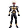 Kamen Rider Sofubi Series Kamen Rider Agito Grand Form