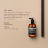 Aesop Classic Shampoo (For All Hair Types) 500ml