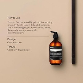 Aesop Classic Shampoo (For All Hair Types) 500ml
