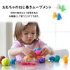 ADOFUN 8 Pcs Spring Robots DIY Accessories Plastic Movement Replacement