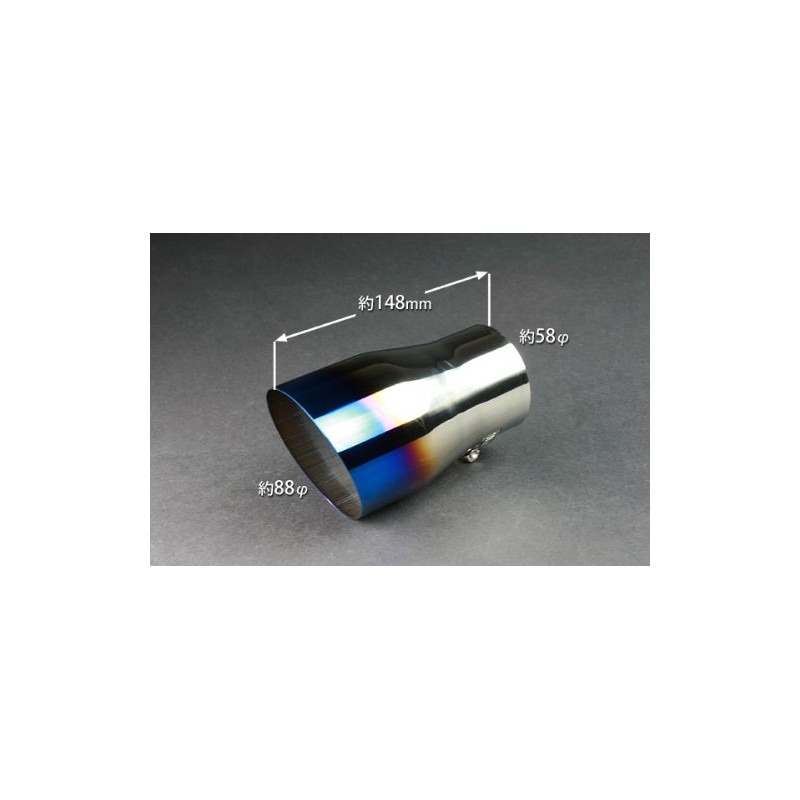 Viz Muffler Cutter [46] aurora Color Mitsubishi Minica TOPPO Pickup/Pajero