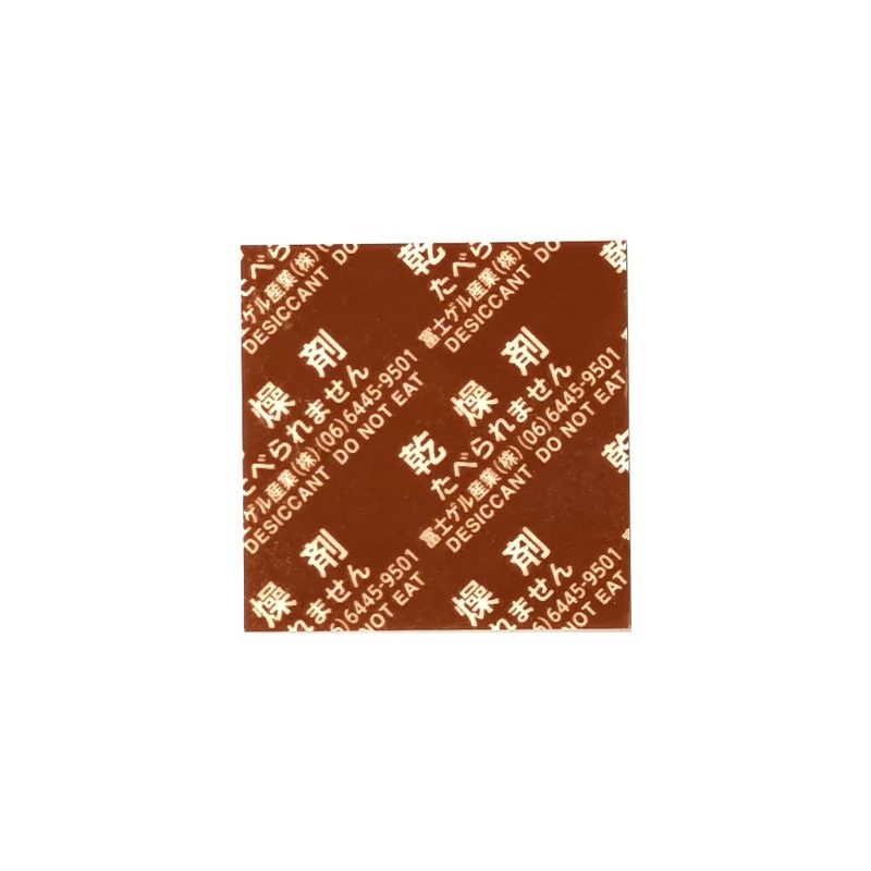 Sheet Desiccant for Food A3030 100 Sheets 1.2 inches ×