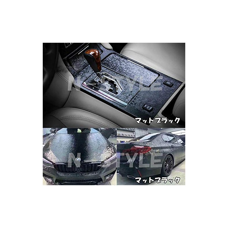 Forged Carbon Pattern Car Wrapping Sheet 152cm x 30cm Glossy