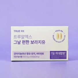TrueX TrueRX Convenient Borage Oil for the Day Gamma Linolenic Acid 60 Capsules 1 Box Borage Oil / 트루알엑스 그날 편한 보라지유 감마리놀렌산 60캡슐 1박스 보라지 오일
