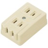 Ohm (OHM) L-Type Triple Outlet 3 Gang HS - RL3/P