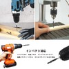 ONUEMP M3-M10 Hexagonal Bit Drill HSS-Co M40 Drill Set of