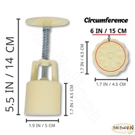 bonballoon Egyptian Maamoul Orientale Mamoul Shapes (5.5"" / 14 cm) Plastic Ma’moul Mold Mould Pistachio Middle Eastern Arabian Cookie Maker Ramadan Eid معمول بلاستيك, See Pictures