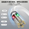 Lightning Audio Cable HiFi Sound Quality 3.5mm Male AUX Cable