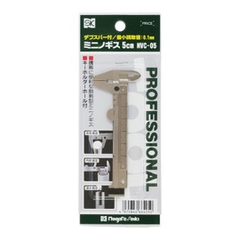 Niigataseiki SK Made in Japan Mini Caliper 2 inches MVC-05 with Depth Bar