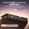 Ulanzi GL01 Smartphone Light, Selfie Light, Upper and Lower Dual