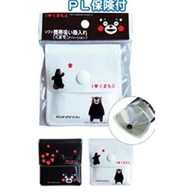 携帯ソフト灰皿くまモンLT-15 29-636 【まとめ買い10個セット】