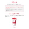 Aqualabel Aqua Label Special Jelly 160 ml