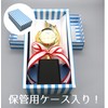 Trophy Winner Height 9.8 inches (25 cm), Prize Product, Reward,