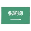 AZ FLAG Saudi Arabia Flag 3' x 5' - Saudi