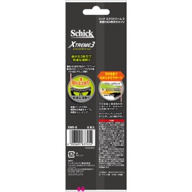 Schick Chic Schick Extreme 3 3-Blade (Pack of 6)