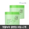 첫물녹차 프레시 클렌징 크림 300g X2개 / 발효녹차 이야기 First