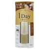 Hoyu Cielo One Day Hair Concealer, Light Brown, 1 Piece / 호유 시엘로 원데이 헤어 컨실러, 라이트브라운, 1개