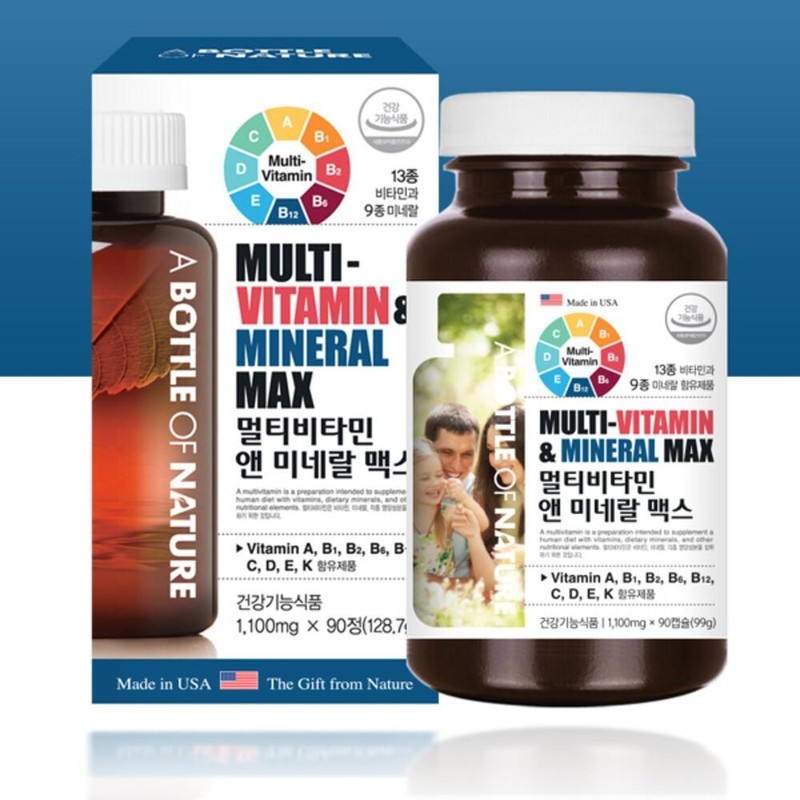 Multivitamin & Mineral Essential Daily Nutrients Vitamin Gift / 멀티비타민앤미네랄